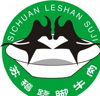 苏稽跷脚牛肉会徽图片
