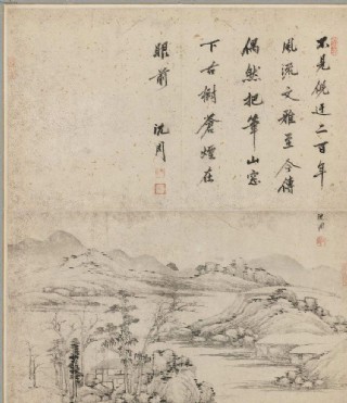 古画国画水墨画国画国画一图片-图行天下图库